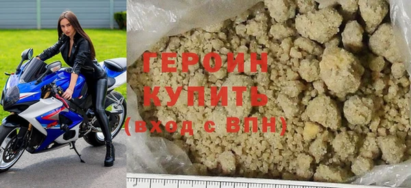 прущая мука Верхнеуральск